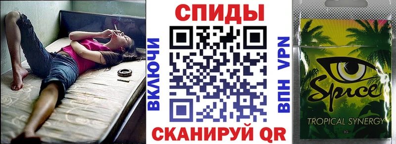Бутират вода  hydra ссылки  Куйбышев 