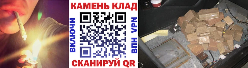 сколько стоит  Куйбышев  Гашиш гарик 