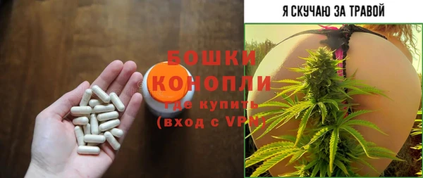 спиды Армянск