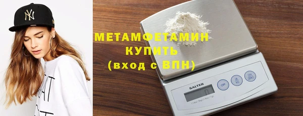 скорость Аркадак