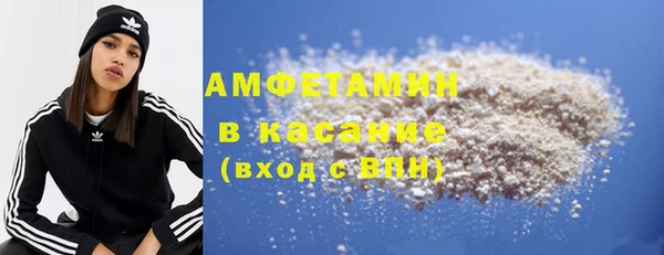 PSILOCYBIN Арсеньев