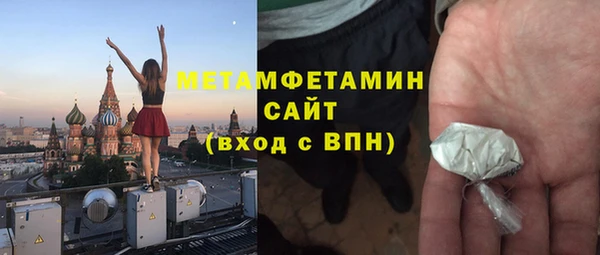 скорость Аркадак