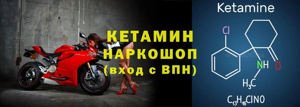 скорость Аркадак