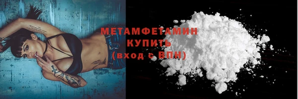 дживик Карталы