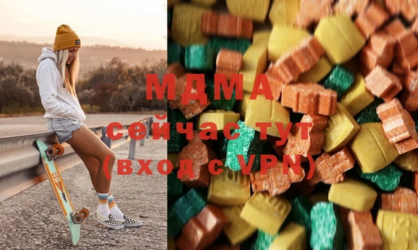 PSILOCYBIN Арсеньев
