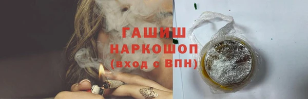 скорость Аркадак