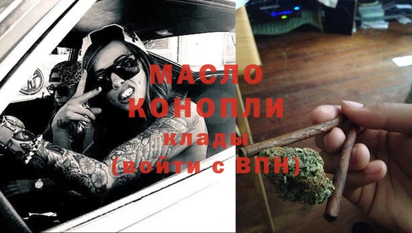 PSILOCYBIN Арсеньев