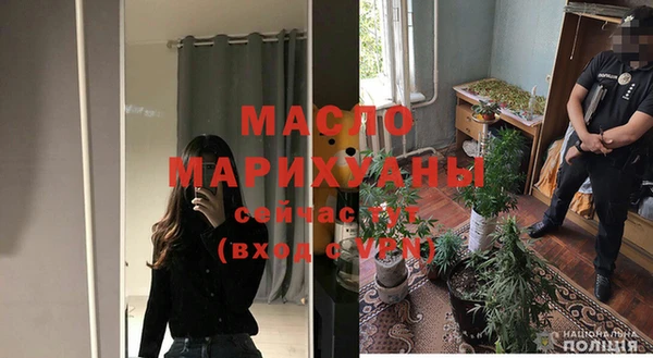 спиды Армянск