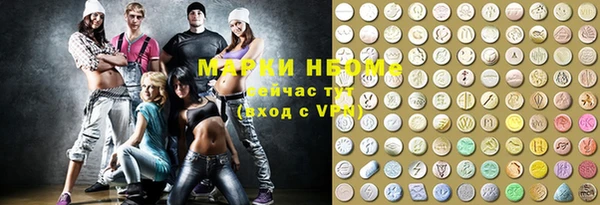 скорость Аркадак