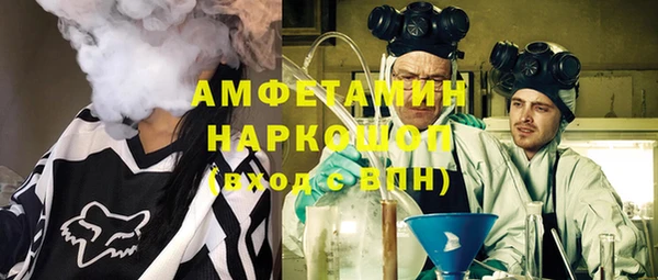 PSILOCYBIN Арсеньев