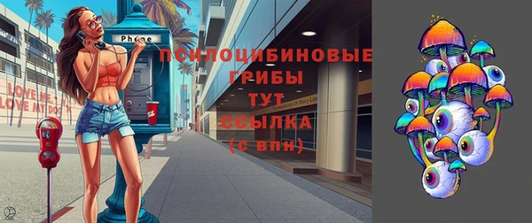 скорость Аркадак