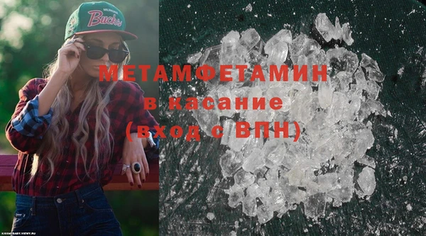 ешки Карпинск