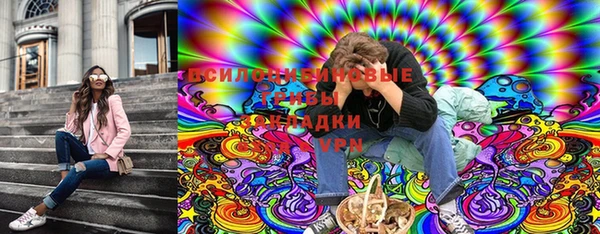скорость Аркадак
