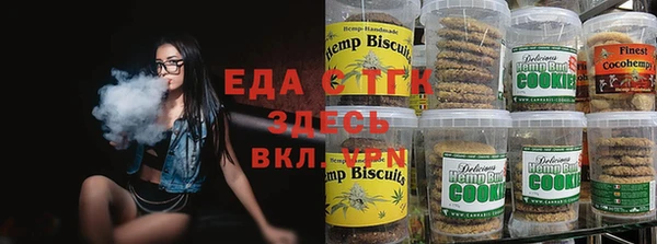 скорость Аркадак