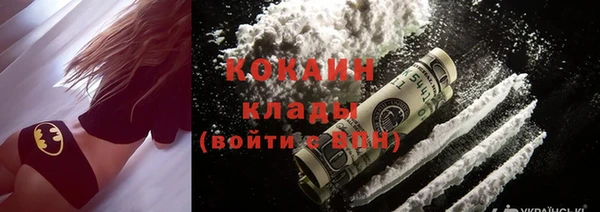 скорость Аркадак