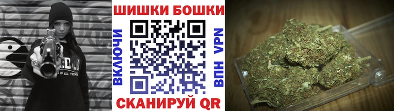 Канабис MAZAR  Куйбышев 